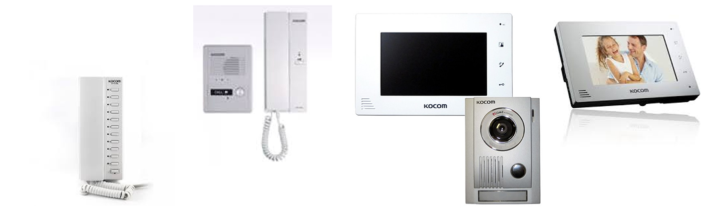 Intercom system